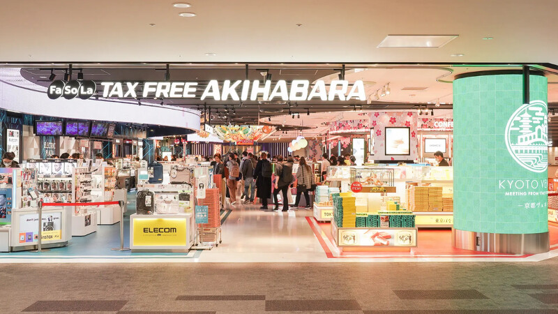 成田機場內 Fa-So-La AKIHABARA 伴手禮店購物人潮 (Photo/narita-akihabara.jp) 成田機場內 Fa-So-La AKIHABARA 伴手禮店購物人潮 (Photo/narita-akihabara.jp)