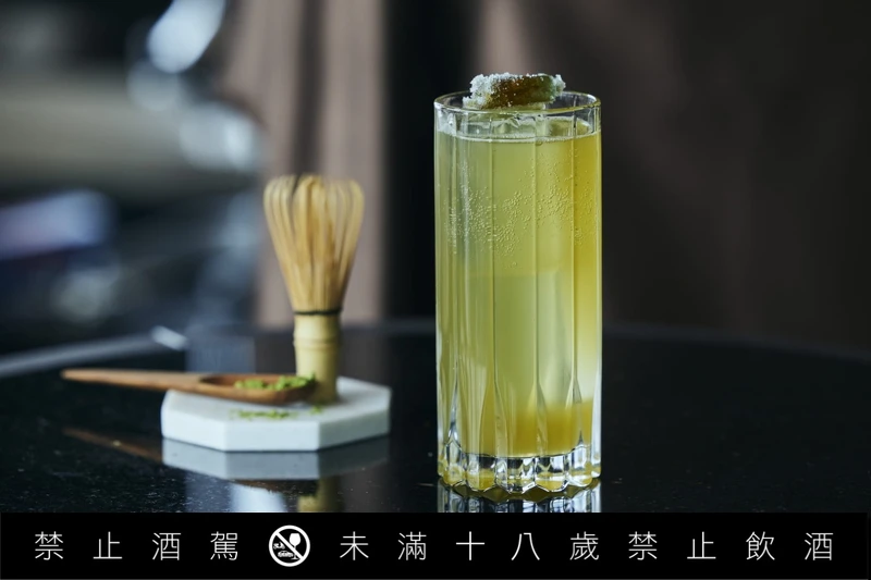 「Matcha & Yuzu Highball」。 「Matcha & Yuzu Highball」。