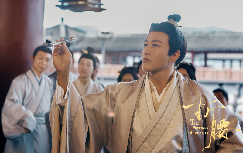 《折腰》劇照 - 魏劭與喬蠻情感進展，可能引發魏劭醋意