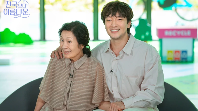 Photo／JTBC Drama官網