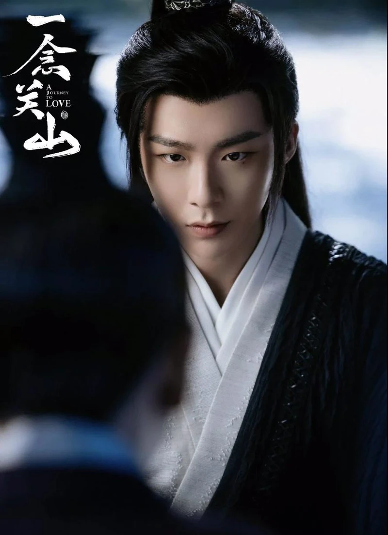 《珠簾玉幕》、《一念關山》雖大紅，但劉宇寧仍被觀眾挑剔。