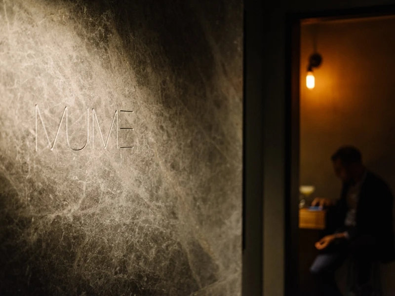 2014年主廚林泉（Richie Lin）也來到臺灣，與團隊在台北開設「MUME」。