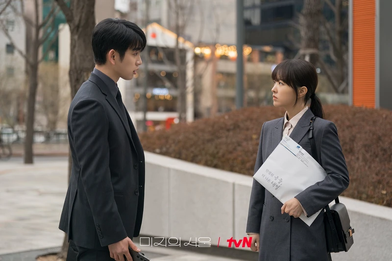 首次在首爾相遇,昊洙就感覺未來好像是未知 首次在首爾相遇,昊洙就感覺未來好像是未知