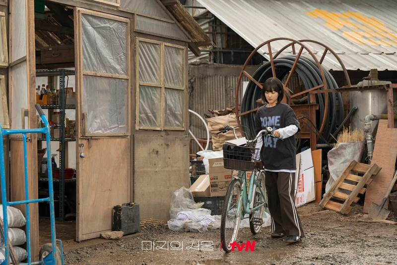 未來不擅騎腳踏車 未來不擅騎腳踏車