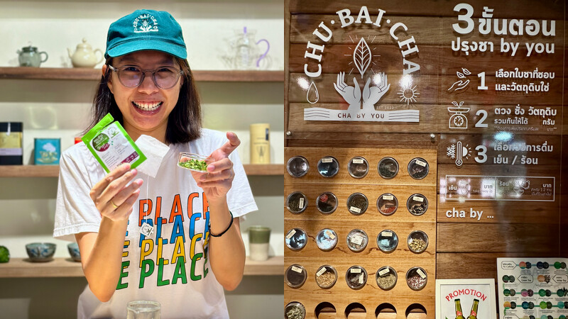 拷叻咖啡廳推薦Baan Bai Tea Café & Coffee 拷叻咖啡廳推薦Baan Bai Tea Café & Coffee