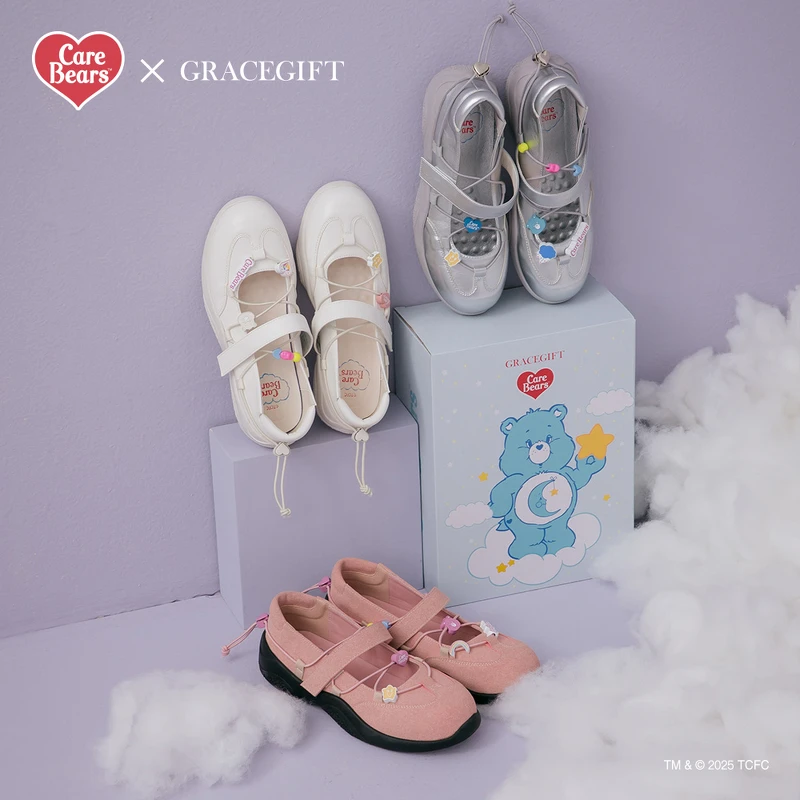 誠品生活新店 │GRACEGIFT│CareBea rs 小熊機能繫繩芭蕾舞運動鞋。