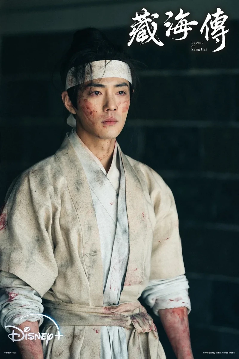 肖戰與「楊真」對峙的眼神犀利到位。