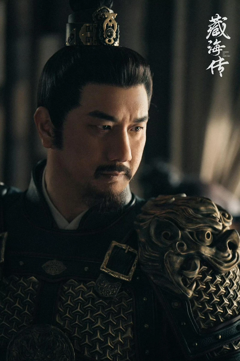 黃覺飾演肖戰劇中的仇人「平津侯」。