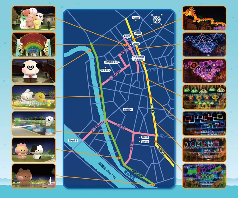 2025鹿港慶端陽-小鎮光影藝術節14大燈區地圖 2025鹿港慶端陽-小鎮光影藝術節14大燈區地圖