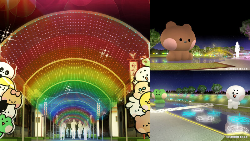 2025鹿港慶端陽-小鎮光影藝術節3D模擬圖 2025鹿港慶端陽-小鎮光影藝術節3D模擬圖