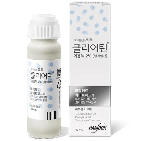 舊版包裝(Photo/HANDOK官網)