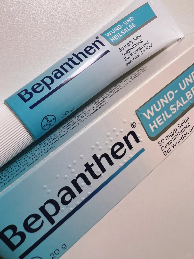 Photo/小紅書＠塞隆巴斯拌饭