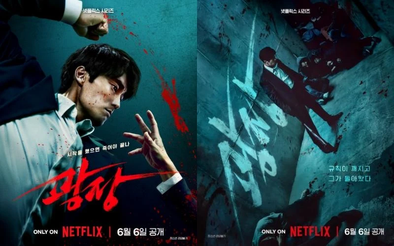 《無赦之仇》蘇志燮主演 Photo/Netflix 《無赦之仇》蘇志燮主演 Photo/Netflix
