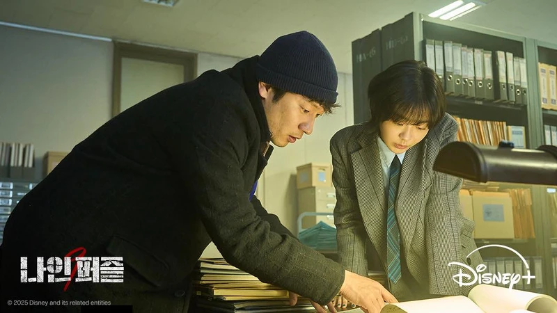 辦案的過程有不少尹異羅與金瀚泉的火花噴出。 辦案的過程有不少尹異羅與金瀚泉的火花噴出。