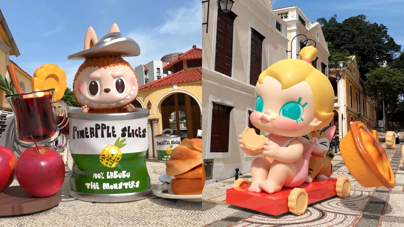 《POP MART 漫遊澳門》LABUBU、Baby Molly