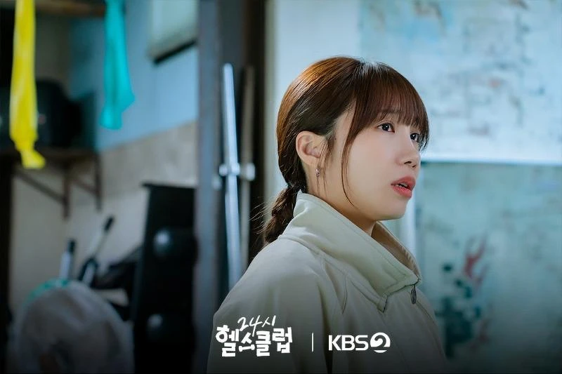 《24小時健身俱樂部》