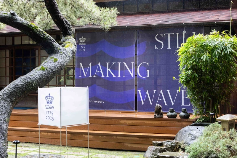 位在台北牯嶺街的《Echoes of Pacific Waves》特展現場。