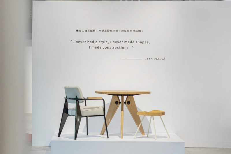  Jean Prouvé 的經典名言出現在展覽現場。
