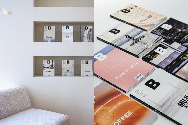 2011年創刊的《Magazine B》至今已出版接近百本作品。