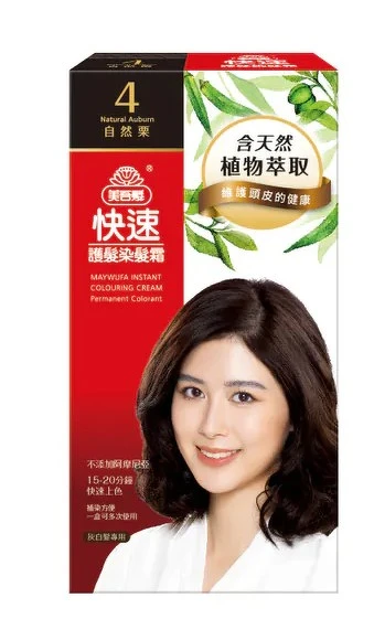 美吾髮 快速護髮染髮霜-4號 自然栗 美吾髮 快速護髮染髮霜-4號 自然栗