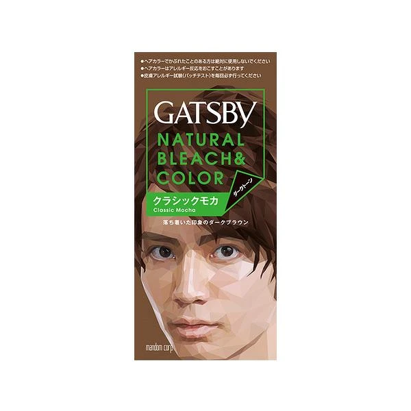 GATSBY 無敵顯色染髮霜-摩卡深棕 GATSBY 無敵顯色染髮霜-摩卡深棕