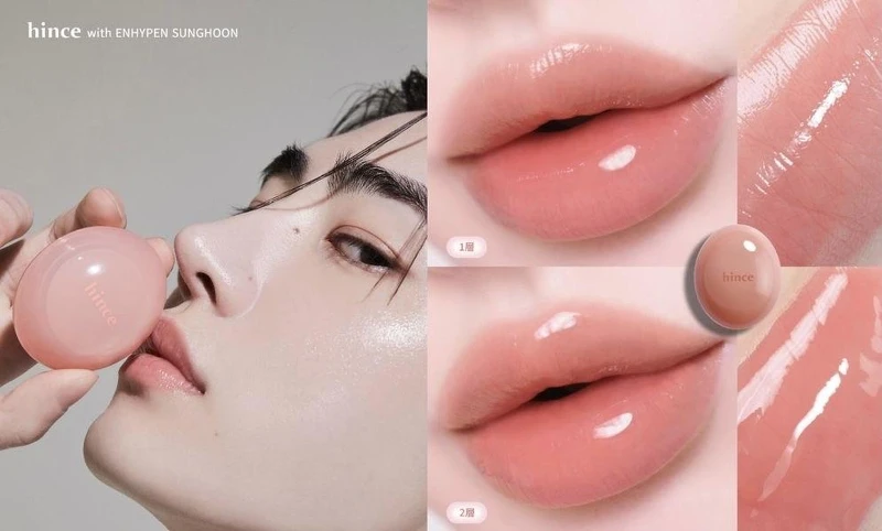 hince 05 晨曦柔光 NT583,(Photo/Instagram:@hince_official) hince 05 晨曦柔光 NT583,(Photo/Instagram:@hince_official)