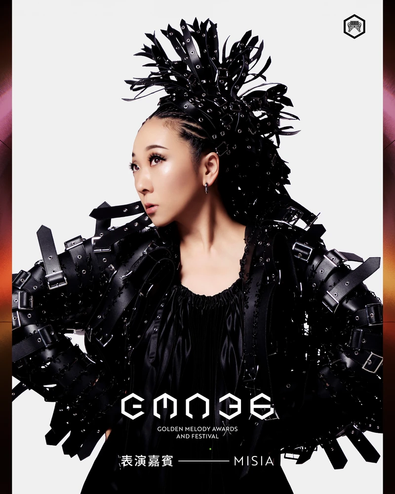 2025金曲獎表演嘉賓:米希亞MISIA Photo / 台視 2025金曲獎表演嘉賓:米希亞MISIA Photo / 台視