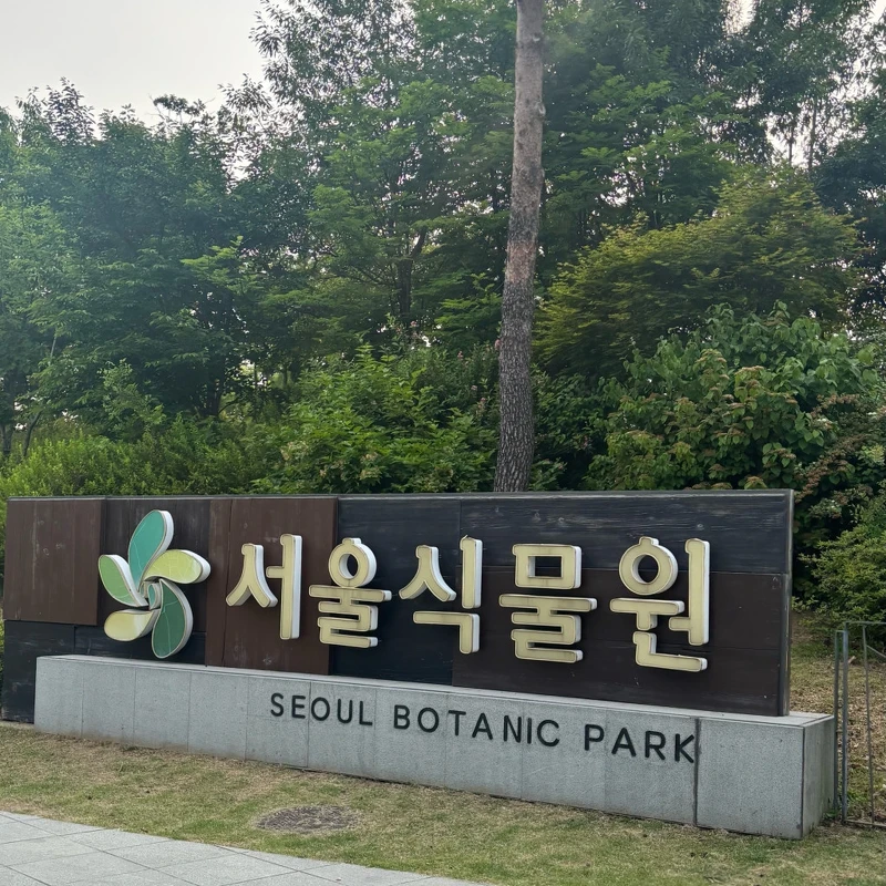 Photo/翻攝自Naver Map Photo/翻攝自Naver Map