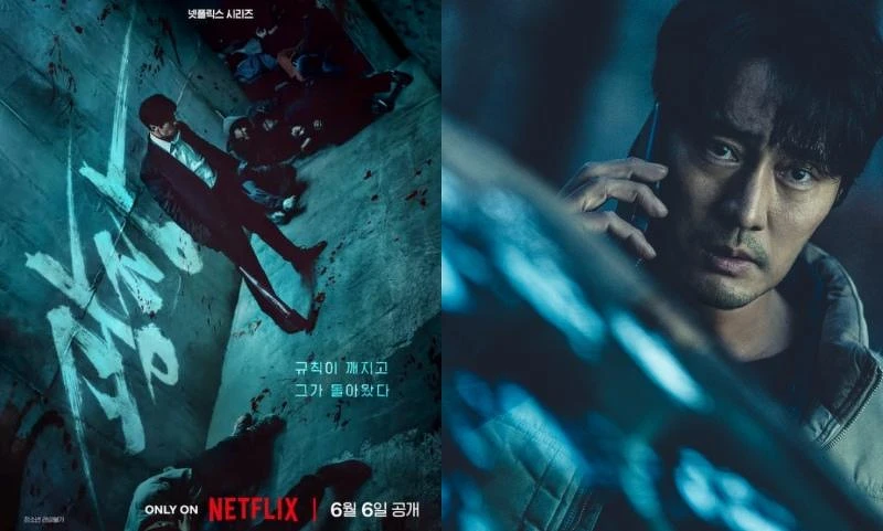 《無赦之仇》蘇志燮 主演 Photo/ Netflix 《無赦之仇》蘇志燮 主演 Photo/ Netflix