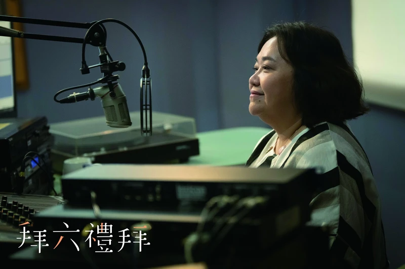 《拜六禮拜》劇照 《拜六禮拜》劇照