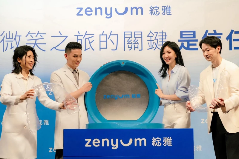 Zenyum綻雅五周年記者會啟動儀式 Zenyum綻雅五周年記者會啟動儀式