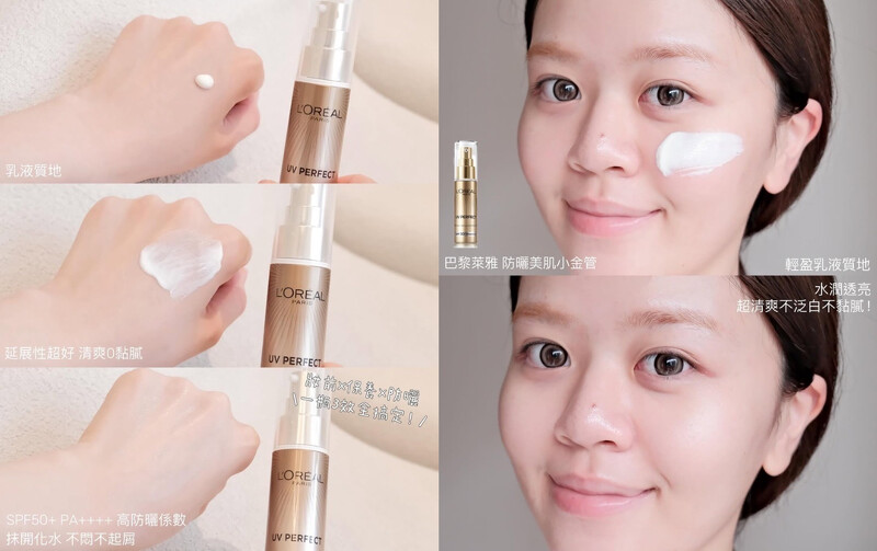 出處: snila.___ IG 