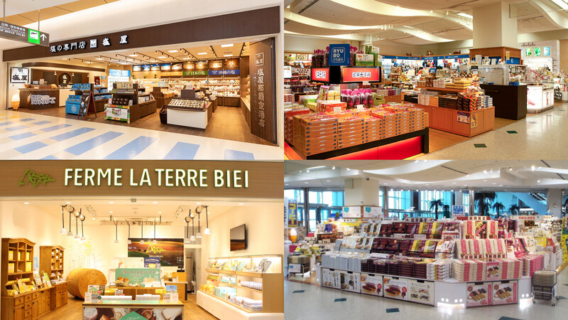 Photo/那霸機場 Photo/那霸機場