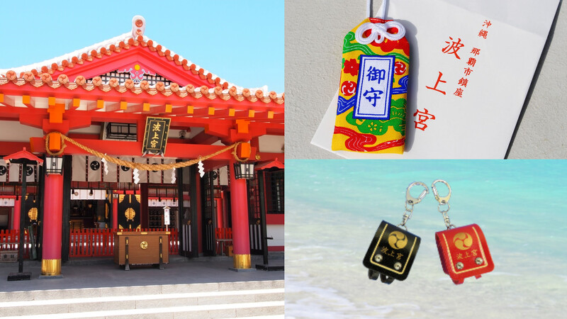 Photo/FB@Visit Okinawa tw-hk Photo/FB@Visit Okinawa tw-hk