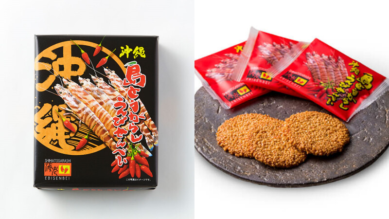 Photo/南風堂、樂天市場 Photo/南風堂、樂天市場