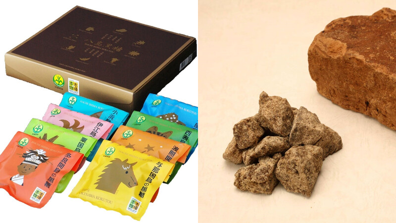 Photo/Visit Okinawa tw-hk Photo/Visit Okinawa tw-hk