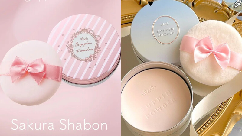 Photo/FB@CLUBcosmetics.tw Photo/FB@CLUBcosmetics.tw