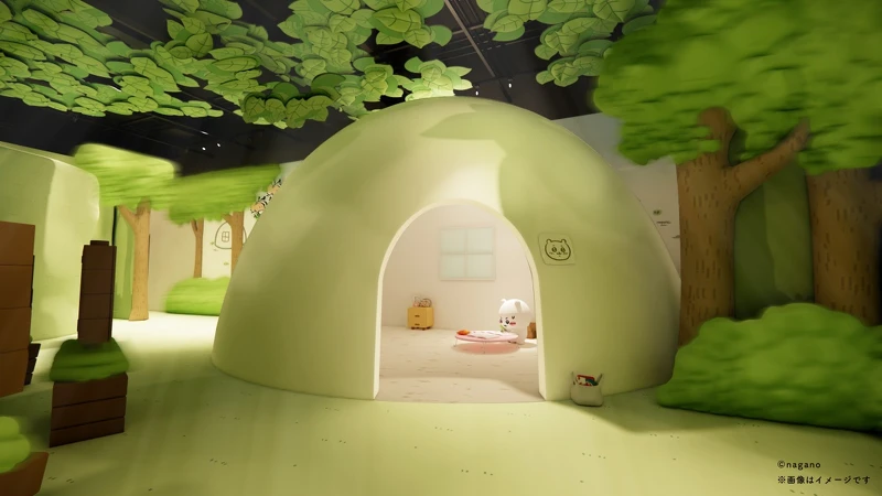 「吉伊卡哇樂園」：吉伊卡哇的家