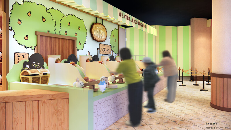 「吉伊卡哇樂園」遊戲空間