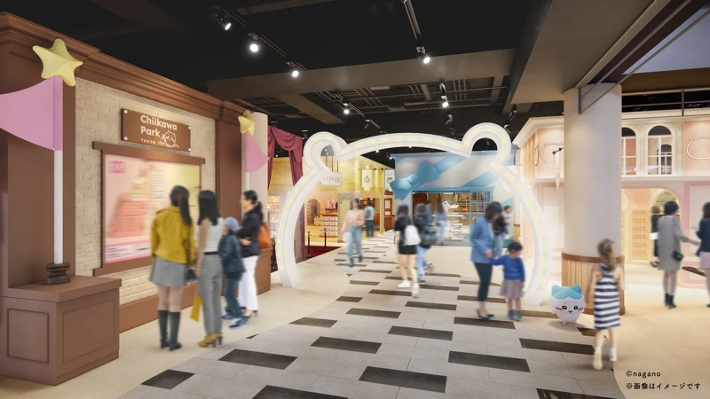 「吉伊卡哇樂園」周邊商品空間