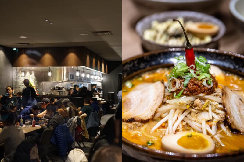 「Ramen Isshin」。 「Ramen Isshin」。