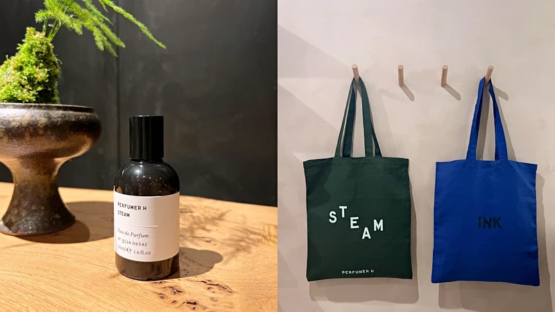 Perfumer H 氤氳淡香精50ml,NT5,600、100ml補充瓶&隨身瓶空瓶9ml*2 NT7,800。氤氳托特包NT2,100 Perfumer H 氤氳淡香精50ml,NT5,600、100ml補充瓶&隨身瓶空瓶9ml*2 NT7,800。氤氳托特包NT2,100