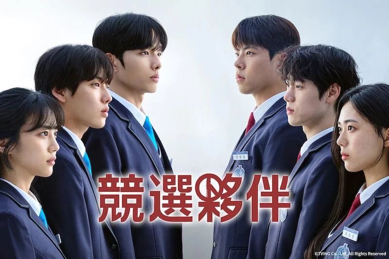 Photo / friDay影音 Photo / friDay影音