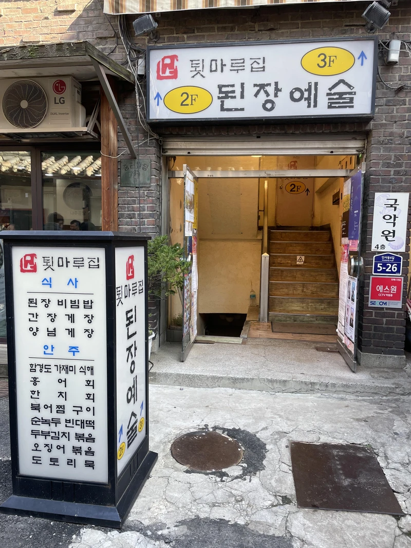 Photo/Julia。 Photo/Julia。