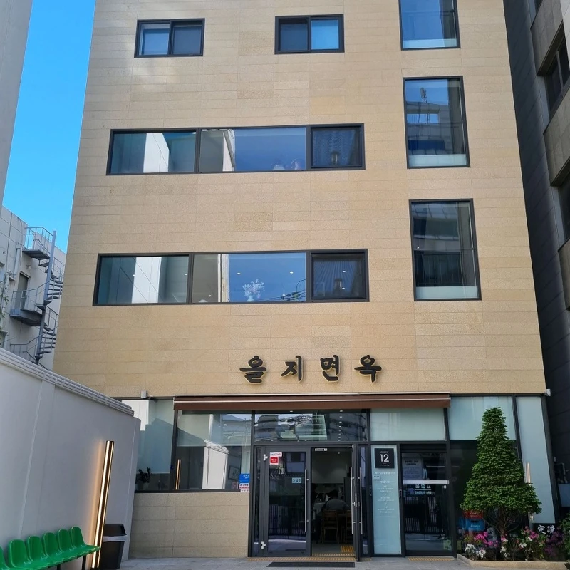 Photo/翻攝自Naver Map。 Photo/翻攝自Naver Map。