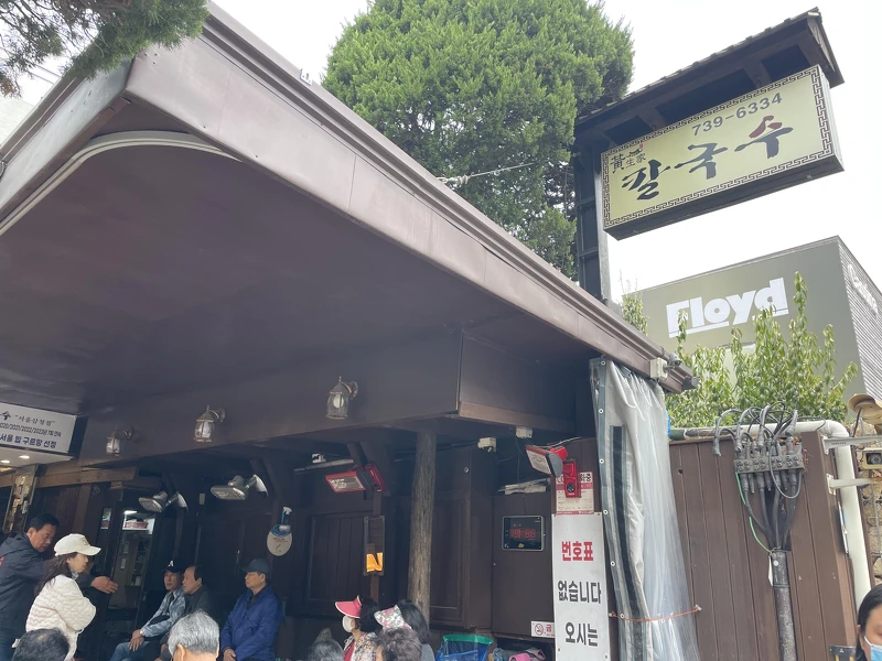 Photo/Julia Photo/Julia