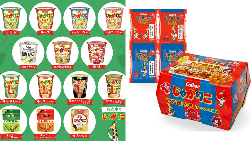 Calbee 關西限定章魚燒醬Jagariko(Photo／Calbee)