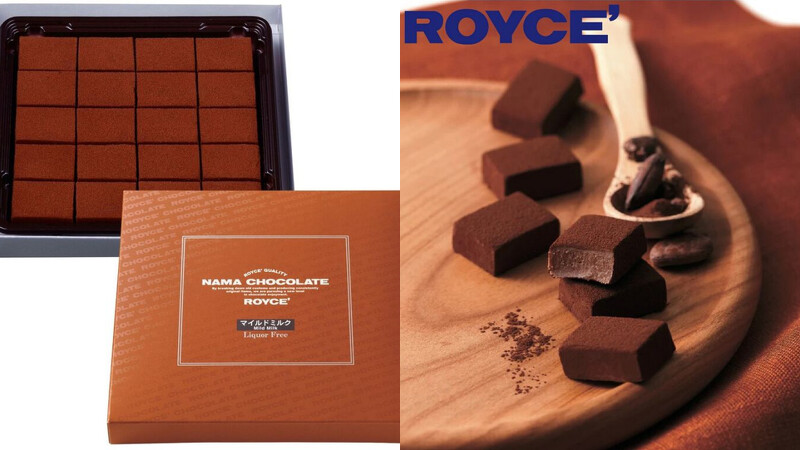 ROYCE' 生巧克力&巧克力洋芋片(Photo／KIX DUTY FREE)