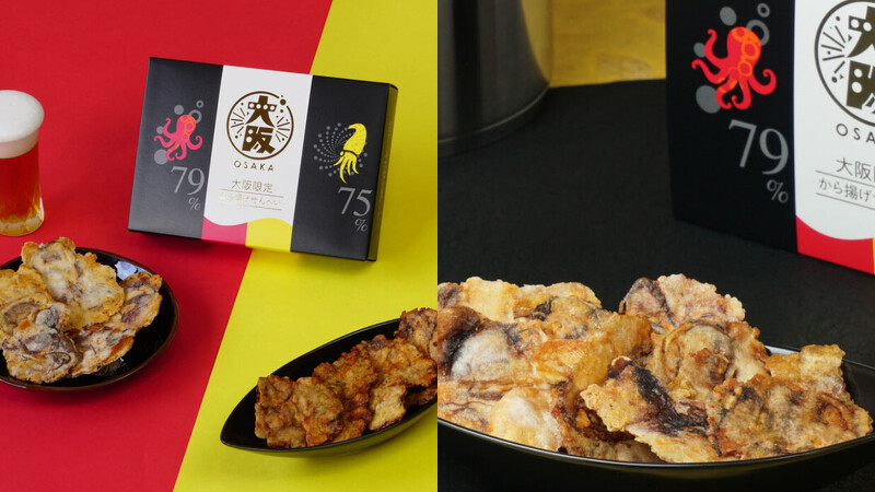 越前海鮮俱樂部 炸魷魚片(Photo／KIX DUTY FREE)