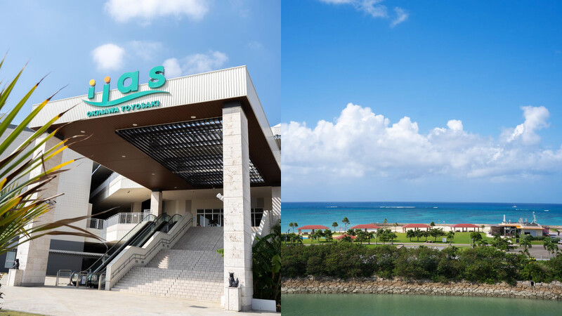 Photo/FB@イーアス沖縄豊崎 Photo/FB@イーアス沖縄豊崎